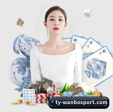 万博足球官网 APP 界面(ManBetX)